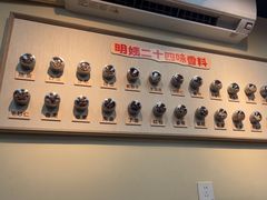 -明姨仔潮汕美食·碳炉猪脚·汕尾牛腩饭·起片鸡煲(起义路店)