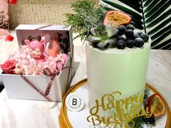 -Biteology Artisan Cakes(红庄·国际文化保税创新园店)