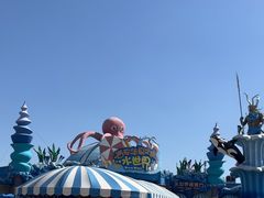 -西安华夏文旅水世界