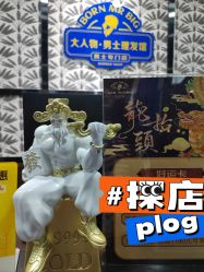 -大人物·男士理发馆