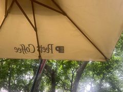 -Peet's 皮爷咖啡(东湖路手作店)
