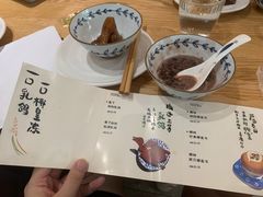 -蕉下·小食铺