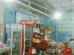 -考记泥焗鸡农庄·海鲜(北洛秘境店)