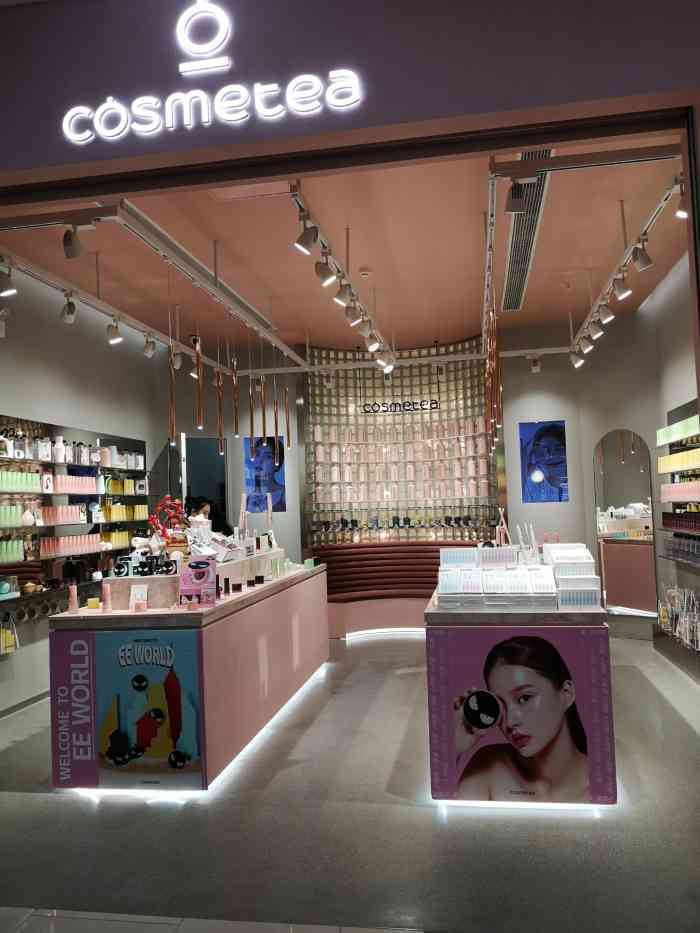 cosmetea珂思美媞-"高级感满满的紫色磨砂精华液,冲着颜值也要.