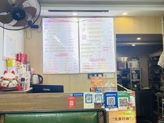 -鸭小妹鸭血粉丝(老门东店)