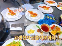 -海之乡日本料理铁板烧(星海店)