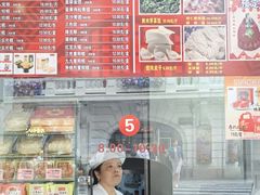 -沈大成(南京东路店)