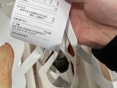 -崎本的店·专业酵种吐司(无锡万象汇店)