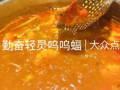 -二刀潮牛(重庆光环购物公园店)