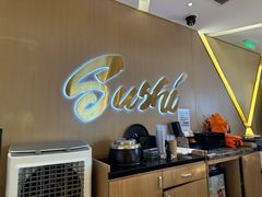 -争鲜回转寿司(东方银座店)