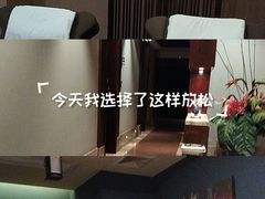 -益健·足疗汗蒸SPA(芙蓉广场店)