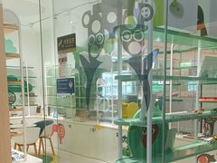 -菲越企鹅眼科(龙湖天街店)