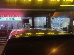 -同发号饭庄(复兴路店)
