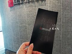 -上海观复博物馆