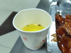 -苏州科技大学（石湖校区）二食堂