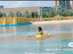 -中国死海旅游度假区