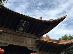 -大理文庙(大理古城)