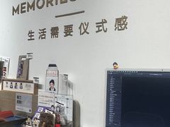 -海马体照相馆(天津世纪都会店)