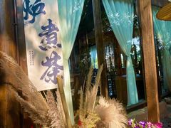 -五凤溪古镇