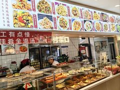 -老王四季抻面(南六东路店)