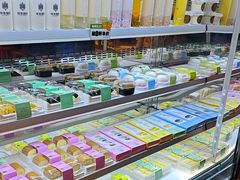 -华丰贺氏(营迹店)