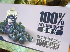 -山姆会员商店(邻瑞广场店)