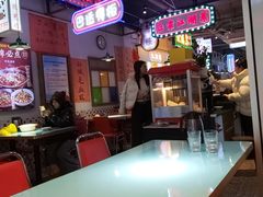 -川正旺江湖菜(三元桥店)