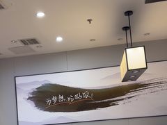 -吉野家(复兴路第二餐厅店)