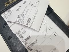 -南园酒家(前进路店)