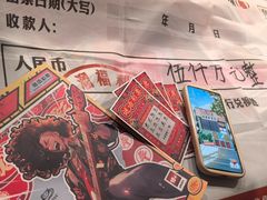 -FullHouse桌游跑团血染剧本杀(南京西路店)