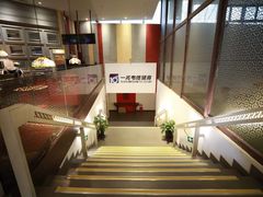 -一兆韦德健身(凤凰城店)