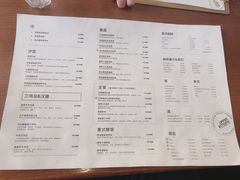 -UPPER KITCHEN(延安路店)