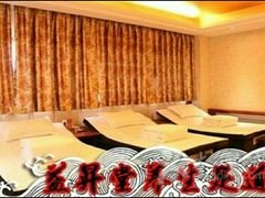 -溢昇堂养生足道