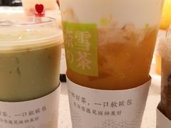 -奈雪的茶(金鹰广场店)