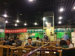 大堂-马记伊源斋涮肉·清真菜(潘家园古玩市场店)