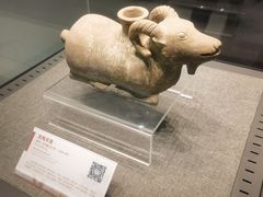 -平原博物院