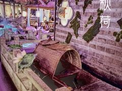 -韵秋荷(宝山龙湖天街店)