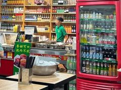-肖家饸饹面总店(郑州总店)