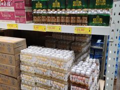 -华冠折扣超市(长阳店)