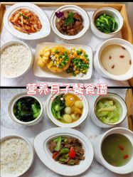 -尚圣月子会所·庄园式月子中心(萧山湘湖店)