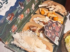 -芸山季·云南山珍菌火锅(人民广场来福士店)