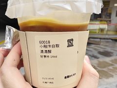 -JPG canteen(广州乐峰广场店)