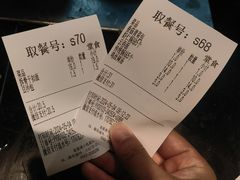 -老淮滨-蚌埠非遗小吃(淮河路店)