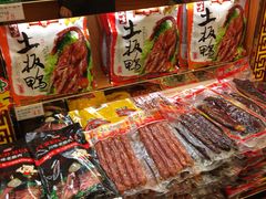 零售区-陈昌银麻花(较场口夜市店)