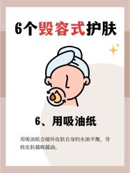 -青颜国际专业皮肤管理中心