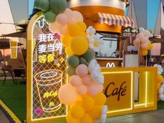 -麦当劳(哈西万达店)
