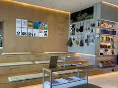 -SAANCI山池咖啡(海上世界文化艺术中心店)