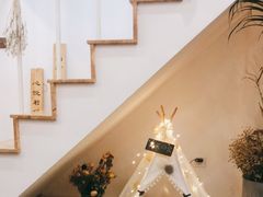 -好野HOYE(堇山中路店)