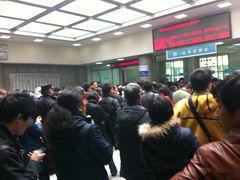 -中国人民解放军空军特色医学中心(空军总医院)