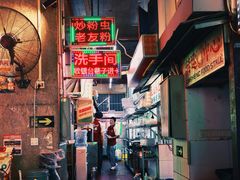 -临胜烧烤大牌档(东葛店)